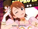 【ミリシタ】日刊あみまみ第663号「素敵なキセキ」