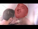 シャワーの湯加減を思いっきりミスるKMR