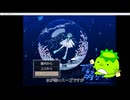 ［怪談好きの人生初ホラゲ］アクアリウムは踊らない　４