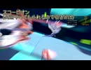 【検証回】ロタの覚醒技と全ての覚醒技をかち合わせてみた【星之翼】