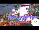 【地球防衛軍6】2度目の未来 18話【ゆっくり実況】