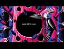 【初投稿】Woodpecker / VACON　歌ってみた【アッシュ】