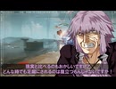 【AC6】ユカリさんのルビコンライフ雑記#4【A.I.VOICE実況】