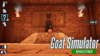 【Goat Simulator Remastered】ヤギ、猫を崇める　[Part25]