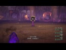 [ドラクエⅢ]第16回(16-4) なんと宝箱はミミックだった！