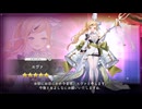 【DMM】エヴァ（晩鐘）【ガルクリ】