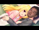 迫真クリエイティ部　ブラコン声優レ●プ！シスコンに堕ちたな！(確認) HYR√ .mp29