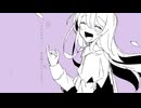 リンネ　［可不］　MusicVideo