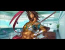 【FGO】赤兎馬（マイルーム）聖杯。