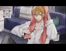 【そうまくん台本読み】強がり彼女をどろどろに溶かす甘々えっち…僕の前ではダメになって