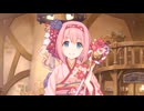 ユイ母「…それにしてもあの子、誰を待たせてるのかしら…？」