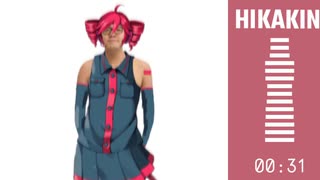 HIKAZEN