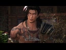 真・三國無双ORIGINS　夏口決戦～UNDER THE BANNER HONOR