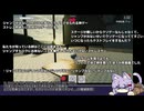 【LOST EGG the Hard Boiled】雫ちゃんと半熟ゆでたまご_3【A.i Voice】