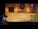 【VTuberゲーム実況】ドラゴンクエストⅢ そして伝説へ・・・ 初見実況Play Part017