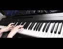 【MHRise】カムラ祓え歌 ピアノで弾いてみた Kamura's Song of Purification Piano Cover