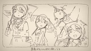 キミはレプリカ You're a Replica / ゆめひつじ feat.重音テトSV