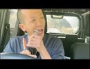 ざこね原人 VS 瓶コーラ