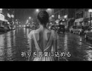 『ハルニウタウ』　レイトＰ