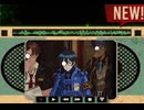 【Limbus Company】7.5章 ホーエンハイムのアナウンス集