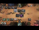 MTGA【MTGアリーナ】　レア取りクイックドラフト　サンダージャンクションの無法者⑦-1