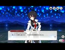 【ミストトレインガールズ】メインシナリオ 第3部 第8章 後半 Part.01