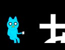 最後のコメント返信