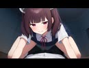 きりたんに嫌な顔されながらおパン〇見せてもらいたい（デバイス制限対策）