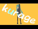 3p4P-kurage feat.初音ミク