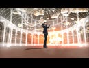 【MMD刀剣乱舞】福島光忠でFLOWER TAIL
