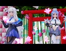 【Ray-mmd】ワシントンとサウスダコタが花ステージでラブチーノ