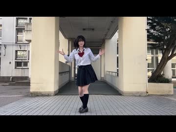 【C:依】おちゃめ機能 踊ってみた【スカートのポケット……】