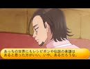 フィーリア王女とふたりはプリキュアSplash☆Star～1369