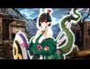 【Fate/Grand Order】育て！ マイ･リトル･ドラゴン 第10節