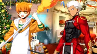 無課金初期勢のFGO　ポホヨラのクリスマス･イブ ～夢見るサンタとくるみ割り人形～編　part.Final