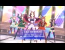 ツヨシ君の U.M.A. NEW WORLD!!