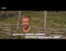 【キングダムカム･デリバランスⅡ】サイドクエスト : 将軍の呪い、狼の中の羊、行方不明の羊、棒に吊るした人参、人狼狩り Part 27【ネタばれあり】