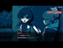 【実況】証拠を揃えて都市伝説を解体せよ　都市伝説解体センター　part8