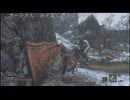 sc^イカれたメンバーの生放送(SEKIRO)　１－２