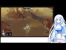 【WhiteCUL実況】やがてマジキカグロになりたい:十四匹目【DREDGE】