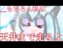 【ひとくちブルアカ】セイアもふもふもふもふすーはーすーはーシグレさんもふもふもふもふすーはーすーはーすーはーげほっげほげほすーーーーーーーーーーーーー　な一日一回無料10連＋100連【ブルアカ】