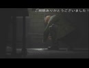 プールの壁に隠された血染めのブレスレット (SILENT HILL 2プレイ動画09)