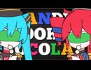 調子にノッて【キャンディークッキーチョコレート□□□】歌ってみた✨/セバぞの