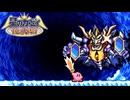 迷宮入りしそうな鏡の国の大冒険　『星のカービィ 鏡の大迷宮』12