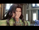 気ままにロマサガ２ROTS_#025【RomancingSaGa2 REVENGE OF THE SEVEN】