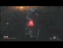 sc^イカれたメンバーの生放送(SEKIRO)　１－４