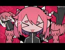 【ブギウギしたくて】 / 混沌ブギ / 歌ってみた / 【風音えなと】