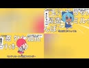 【テトリス】本家＆クリトリス 比較