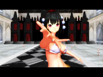 【東方MMD】文ちゃんにKINGを踊ってもらった