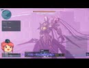 【PSO2NGS】虚構の光芒Depth.8-Rank10(Lv80/ルイノ・マスカレーダ)SlTe/RaSl【ゆっくり】